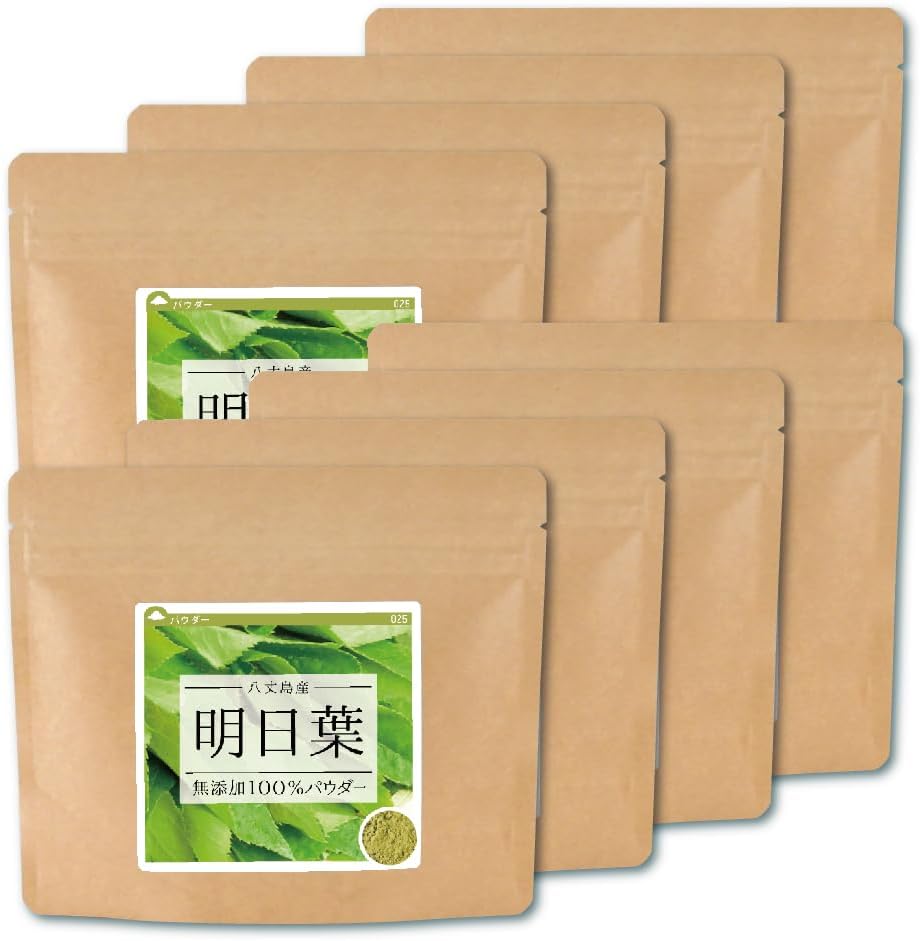 アルミ内蓋オープナー ドテラ オープナー 2枚セット （Ō ロゴ入り